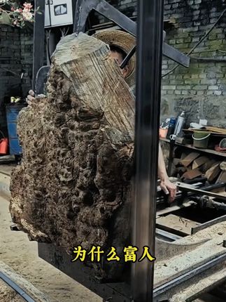 读《寒门诡将》,学古人智慧,让你在为人处世中立于不败之地#寒门诡将#千门八将#为人处世#智慧谋略#破局思维