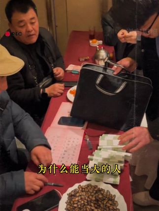 推荐家长在孩子15岁之前给他看看这套漫画推恩令,他会利用书中的知识去解决生活中遇到的问题!#个人成长 #逆向思维 #谋略思维 #孩子成长 #育儿心得