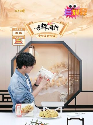 #小米发糕 #发糕 #发糕早餐 #发糕速食 #发糕松软点心