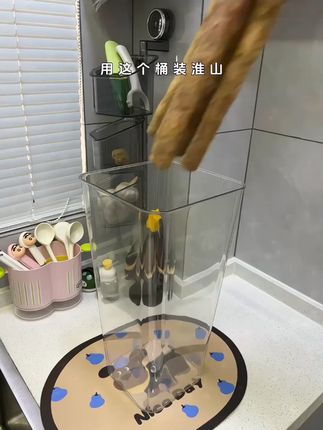 淮山,山药,大葱,莴苣等等长条形的蔬菜终于有专门的收纳桶了,不占空间还不会搞的到处都是泥巴,太好用了#厨房好物#蔬菜收纳#蔬菜置物架#生活好物推荐#实用好物分享