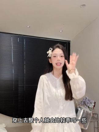 【薄荷海盐】 长袖系带衬衫上衣+月光芭蕾A字半身裙22078#ootd穿搭#今天穿什么#显瘦遮肉#穿出高级感#这样穿太好看了