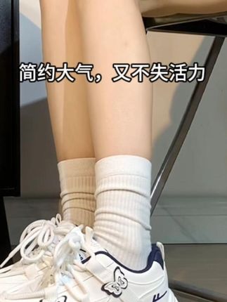 回力秋季增高女鞋#好鞋推荐 #好穿又好搭 #好穿不累脚
