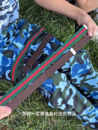 高一大一准新生,开学军训裤腰大,用这个, 优质帆布,确保无闷热感!#好物推荐🔥 #军训 #腰带 #学生 #军训腰带