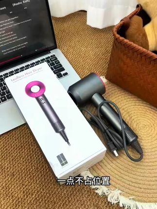 【华强北吹风机】高速吹风机负离子吹风机家用电吹风护发滋养不伤 #华强北吹风机 #家用电吹风 #好物推荐 #家用电器 #生活好帮手