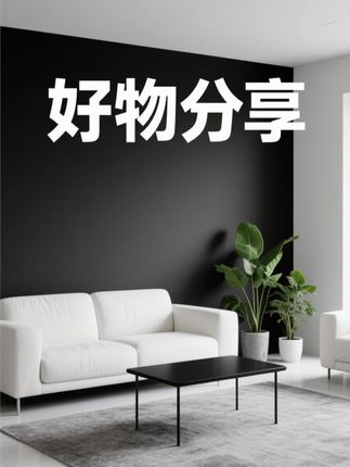 妈妈们,暑假带娃出行可别再大包小包拎着跑了,赶紧试试这个可套拉杆箱的收纳包!拿随手用的东西,而且空间很大,真的超方便的!反正颜值也很高,平时也可以用#购物分享 #我可真会买 #在抖音入手的好东西