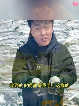 羊粪发酵有机肥花卉蔬菜瓜果专用纯鸡粪种菜养花通用腐熟羊粪肥料