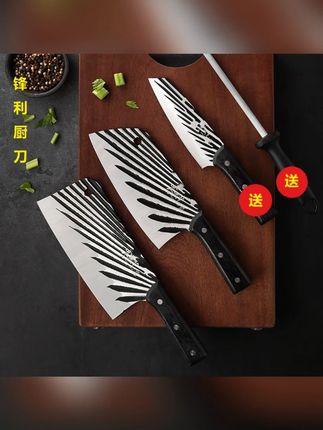 全疆包邮发货】实木手柄切肉斩骨斩切两用太阳款锻打家用刀 #家用刀 #斩骨刀 #厨房利器 #实木手柄 #锻打工艺