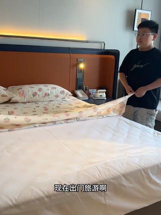 #一次性床单被套