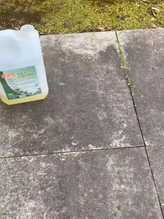 草酸清洁剂瓷砖厕所强力除垢剂高浓度溶液工业水泥清洗剂浓缩去污#草酸清洁剂 #草酸清洁剂高浓度溶液 #草酸清洁剂厕所瓷砖强力去污 #草酸清洁剂厕所 #草酸清洁剂家里各种顽固污渍轻松去除