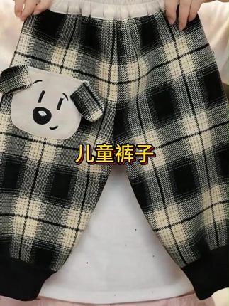 儿童运动裤秋冬外穿小童女宝宝冬季加绒裤冬款男童卫裤格子休闲裤#儿童休闲裤 #休闲裤 #儿童裤子 #面料柔软舒适 #格子休闲裤