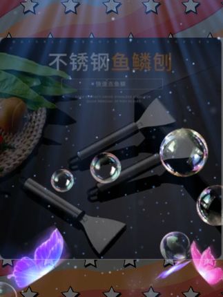 好#好物推荐🔥