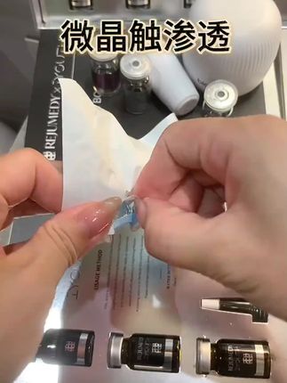 种草了闺蜜推荐的居家💦汪汪,再也不用去美容院乱花💰了,每月自己在家定期安排就可以了,#三型胶原 #微晶