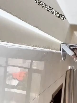 半圆形阴角砂纸架子自粘型塑料高档手磨板腻子打磨工具架砂架沙架#阴角砂纸架 #打磨工具 #装修好物 #自粘砂纸架 #家居小工具