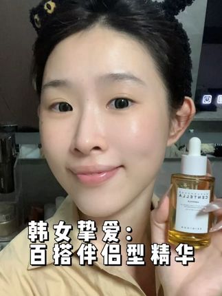 直接盲买不会出错!#种草 #韩女好物 #oliveyoung #skin1004积雪草精华