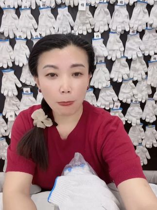 鲁乾棉线手套劳保耐磨工作防滑白棉纱厚款劳动男工地干活透气弹力 鲁乾棉线手套劳保耐磨工作防滑白棉纱厚款劳动男工地干活透气弹力+源头工厂!六五零棉线手套大放送,超划算!