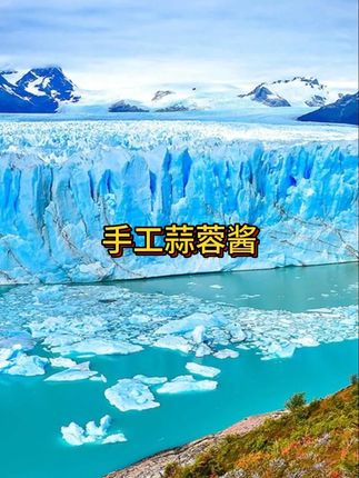 【12月26日到期】手工蒜蓉酱家用烤生蚝龙虾酱料火锅蘸酱料