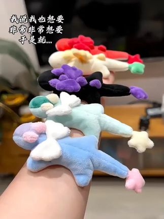于是我也有了一只小梦龙~ #也太可爱了吧 #小梦龙 #手工diy #梦龙玩偶 #敲可爱
