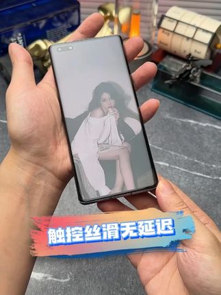 爆款推荐!微晶陶瓷膜,保护你的手机屏幕不碎边 #曲屏手机膜 #微晶陶瓷膜 #好物推荐 #一秒入夏 #夏日新品