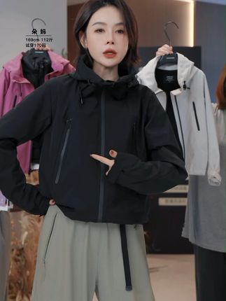辰辰妈【自由自在】儿童秋装防水冲锋衣亲子装男女童保暖外套 #秋季新款#ootd穿搭#防风防水冲锋衣#秋季穿搭#穿出自己的风格