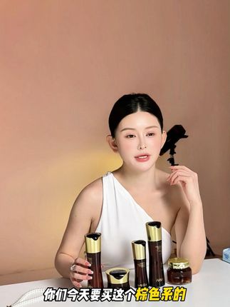 这套棕色水乳今天再给回姐妹们双十一优惠大价格!#珂尼娜品牌  #水乳  #神大英子  #好物分享 #护肤分享