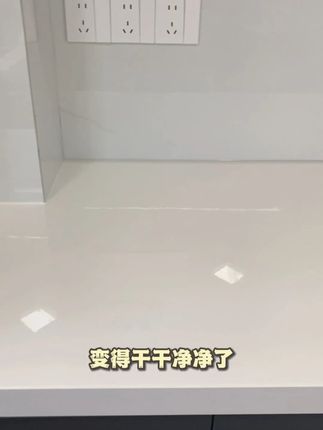 让厨房焕然一新, 就从贴上这款灶台膜开始 #家具贴膜#厨房台面#灶台贴膜#好物推荐🔥