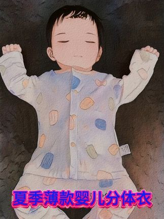 #0到3岁幼儿儿歌舞蹈 #小鸭子嘎嘎嘎 #03岁儿童早教舞蹈儿歌 #儿歌100首最火 #儿歌早教