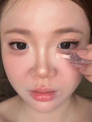 熬夜垮脸有救了!!#美妆 #美妆种草 #分享爱用物 #平价彩妆 #多用霜