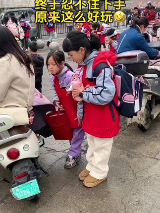 超趣味哪吒敖丙玩偶,按压变脸减压又可爱! #趣味小玩具 #钥匙扣挂件 #趣味小摆件 #减压表情包 #趣味小公仔