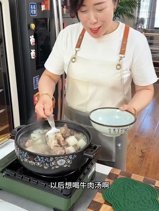 #美食 #煲汤 #牛羊肉炖料包