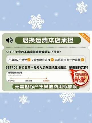 时间沙漏计时器学生计时器儿童防摔5/10/30分木质流沙摆件随想曲#时间沙漏 #学生计时器 #儿童玩具 #木质沙漏 #防摔沙漏