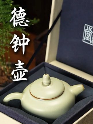 ——德钟壶—— #周泽堂 #汝瓷 #器物之美 #东方美学