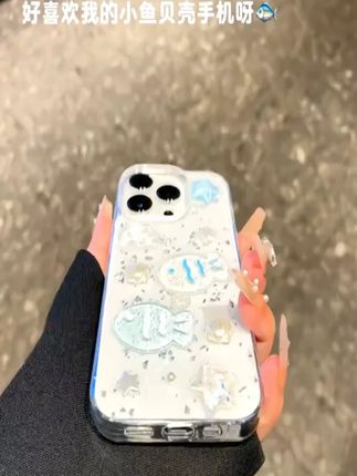 没法及时去海边那就给自己安排一个水晶晶的海洋手机壳吧随手就能 #手机壳 #这个手机壳真的长在我心巴上了