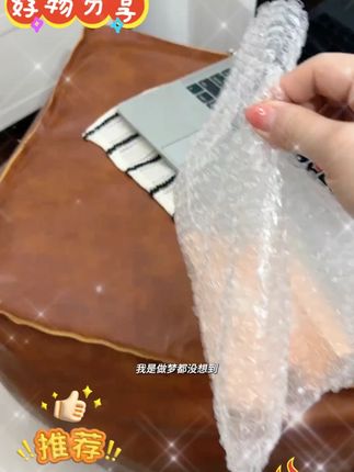 天呐!随便涂都超好看!太适合新手姐妹了!#腮红 #彩妆 #平价彩妆