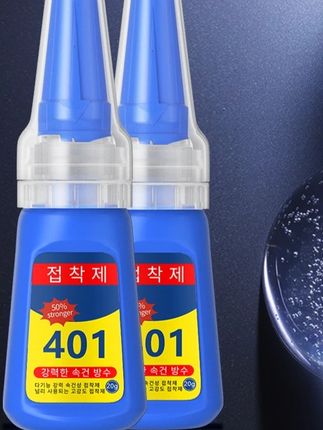 正品韩版401超能强力快干油性胶水粘鞋木头塑料金属玻璃陶瓷橡胶 #油性胶 #油性胶水强力万能胶 #油性胶水生活必备 #油性胶水可以粘接陶瓷 #油性胶水推荐
