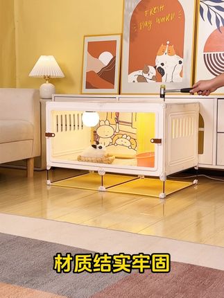 兔兔笼子大改造#兔笼 #养兔 #新手养兔 #兔子 #萌宠