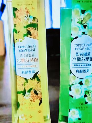 【能当香水的花露水】桂花香花露水,清凉防叮咬,夏季户外专用喷雾剂。#花露水 #驱蚊喷雾 #防蚊必备 #家用花露水