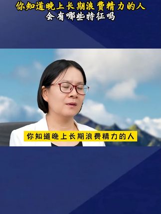 如果你也有这样的情况,可以试试这个方法!#科普#涨知识#知识分享
