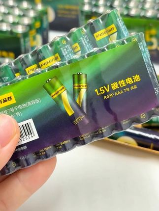 家人们赶紧来薅品胜电池的羊毛啦!到手一颗才几毛钱太划算了 #家用好物#5号电池#7号电池#超划算超便宜#薅羊毛的快乐