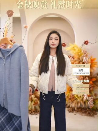 刷屏的‘老钱风松弛公式’|双链开衫+阔腿裤=咖啡厅窗边的知性画报#品质女装 #出游穿搭 #针织衫 #内搭外穿都好看 #针织开衫