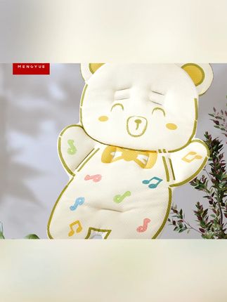 萌约婴儿车垫子推车坐垫遛娃神器棉垫秋冬保暖小宝宝餐椅靠垫通用#推车棉垫 #宝宝好物推荐  #母婴好物  #新生儿  #带娃出门