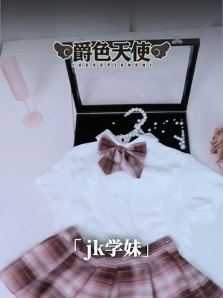穿上它自拍不用修图!原相机直出生图战神📸 #性感睡衣#约会穿搭#你要怎么抵抗我#战袍#纯欲