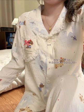 在家也要美美哒~苹果狗狗 #睡衣家居服 #睡衣控 #少女心 #韩系穿搭 #在家也要美美哒