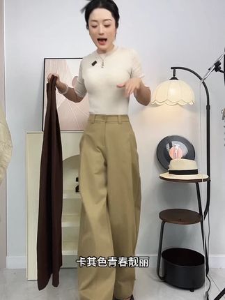 贝斯裤~潮流侧压褶阔腿裤~秋季新款宽松阔腿裤时尚女裤子 #阔腿裤 #裤子 #长裤
