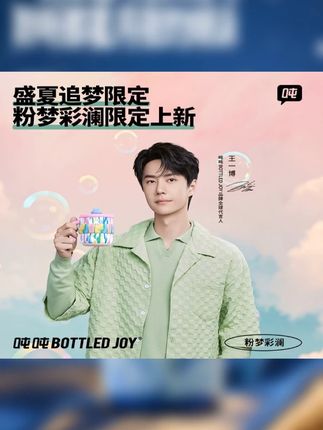 316不锈钢马克杯,一体成型,抽真空保温,49.9元带走一博同款!