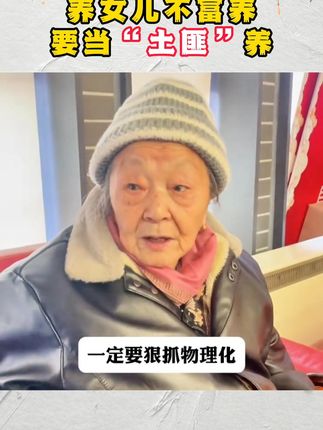 假期别让孩子玩手机看电视了。让他们看看真实的科学知识吧,还能增加物理化知识,提升科学思维#物理启蒙 #科学知识 #涨知识