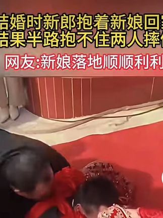 #红烧牛肉面 #泡面 #大人小孩都爱吃 #方便面方便面 #超便宜超划算