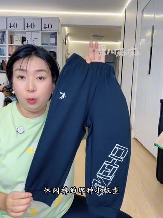 #乔丹 家的百百棉小卫裤,百搭的小款式,适合各年龄段的孩子穿#高品质童装 #2025开学季 #开学装备上大分