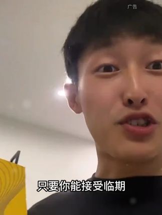 轻到头发丝都能领起来!曼巴布朗运动鞋现在清仓也太便宜了#运动鞋 #休闲鞋 #旅游鞋 #轻便透气