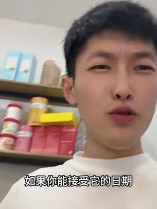 清仓高端黑猪肉烤肠这价格直接闭眼拍#黑猪肉烤肠 #猪肉烤肠 #烤肠 #纯肉烤肠 #黑猪肉