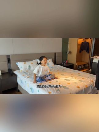 假期带孩子去旅游#带娃旅行 这个加厚的#一次性床单被套 要提前备好,酒店那么多人用过的东西真不敢想,这个打开直接用,柔软亲肤干净卫生#出门必备 #一次性用品 #一次性四件套